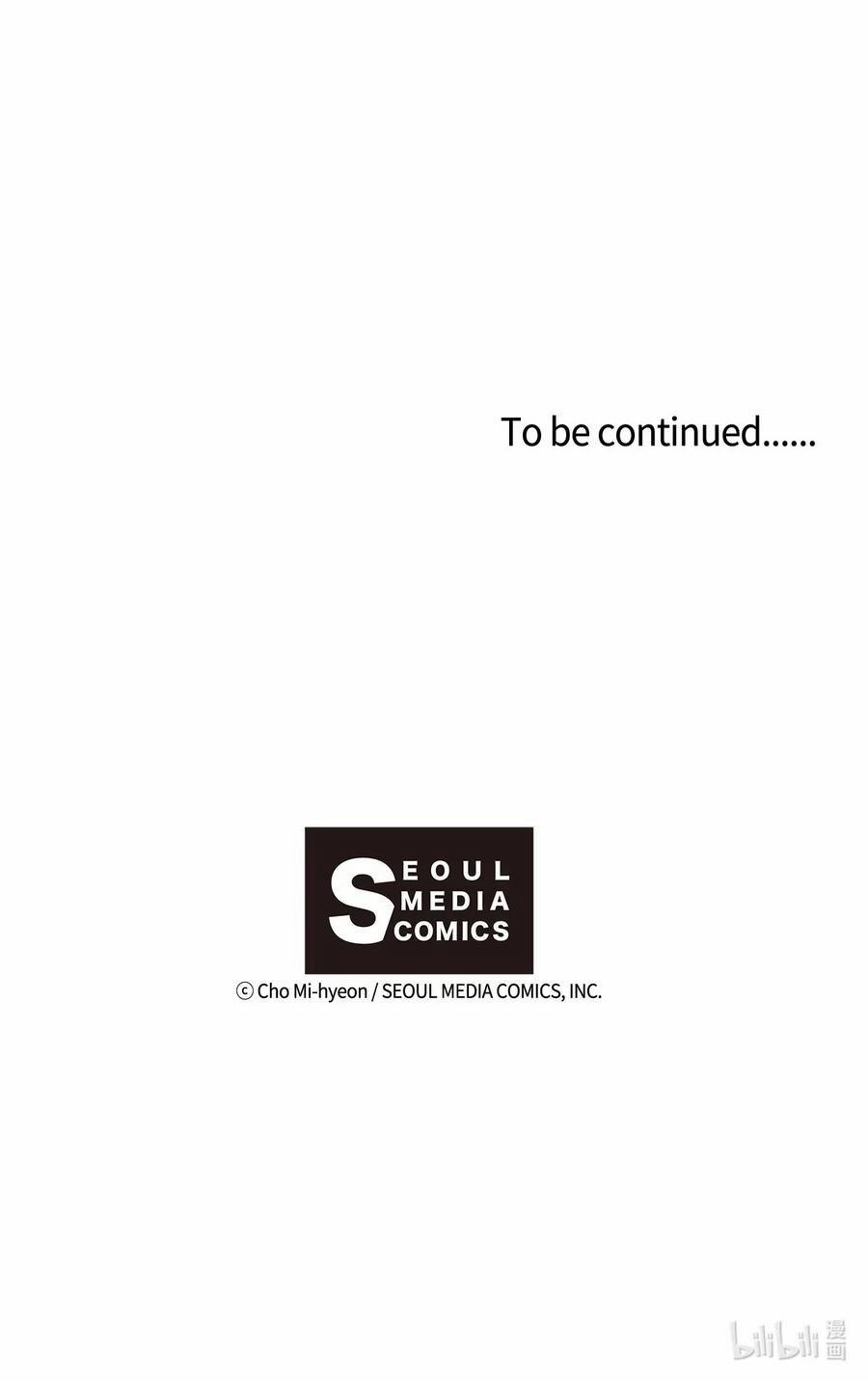 Hoa Vũ Dao 42 trang 58