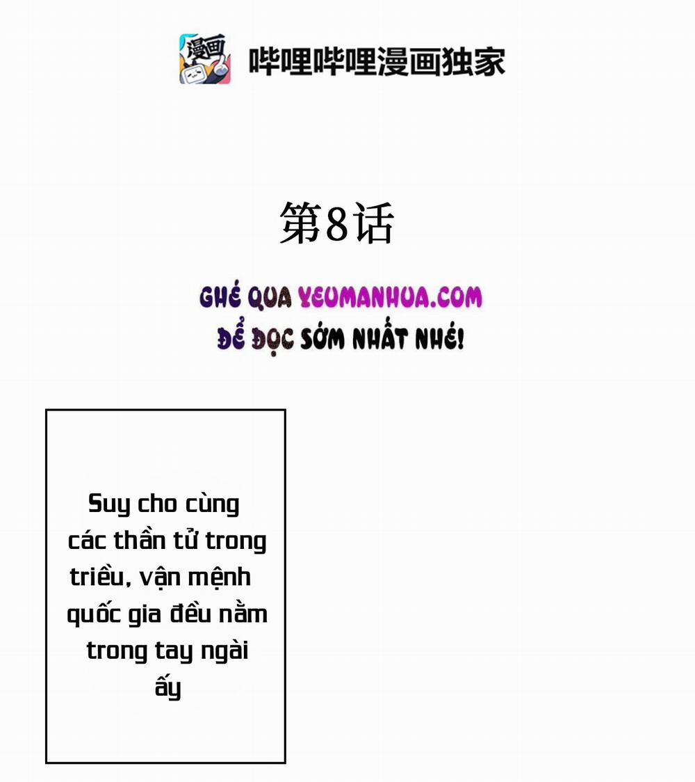 Hoa Vũ Dao Chương 8 Trang 5