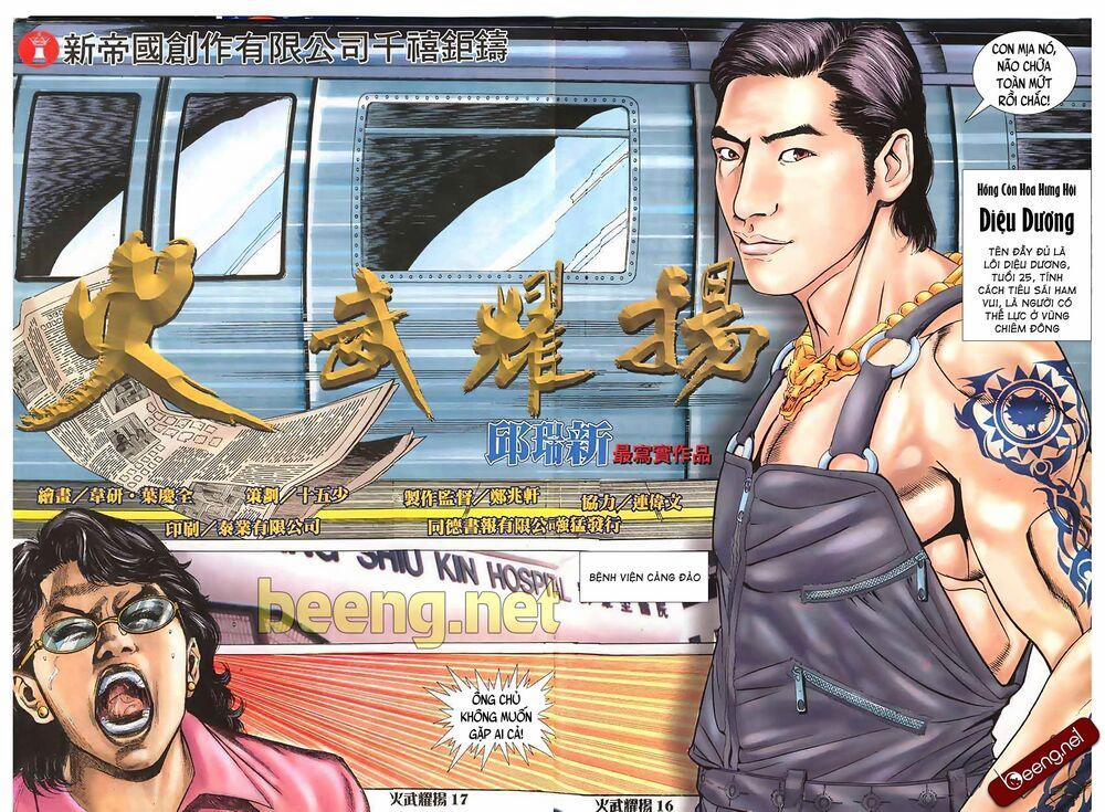 Hỏa Vũ Diệu Dương 1 trang 13