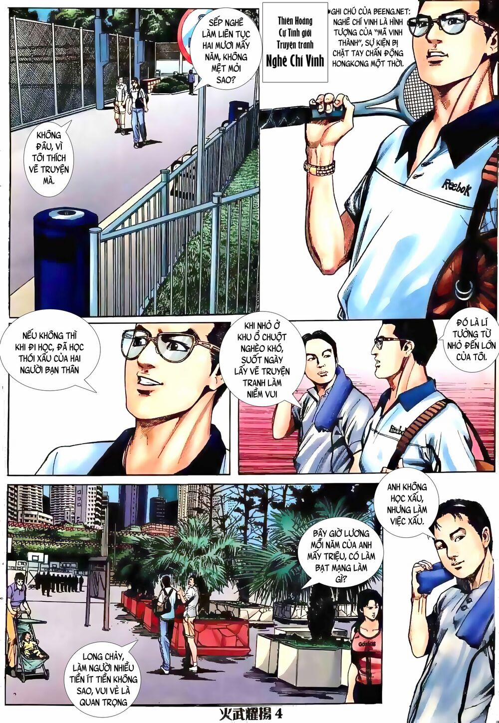 Hỏa Vũ Diệu Dương 1 trang 2