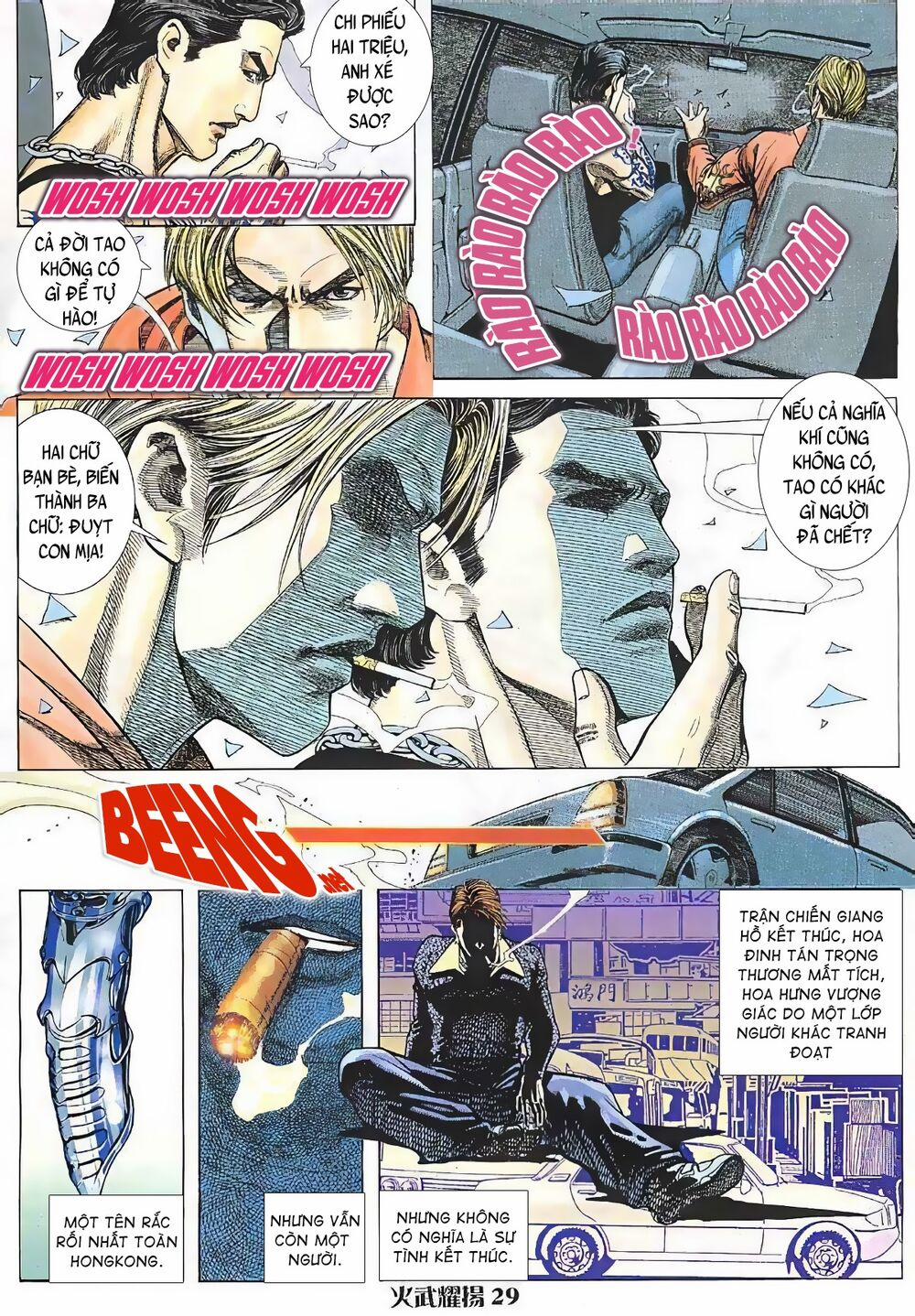 Hỏa Vũ Diệu Dương 12 trang 12