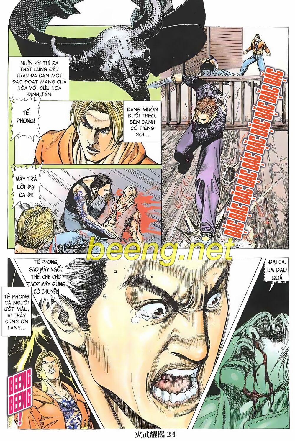 Hỏa Vũ Diệu Dương 12 trang 7