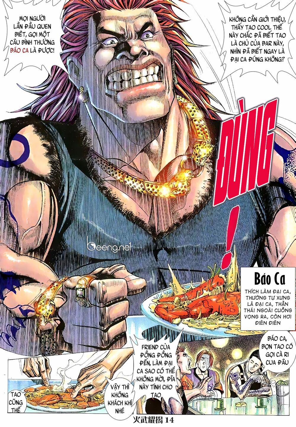 Hỏa Vũ Diệu Dương 13 trang 13