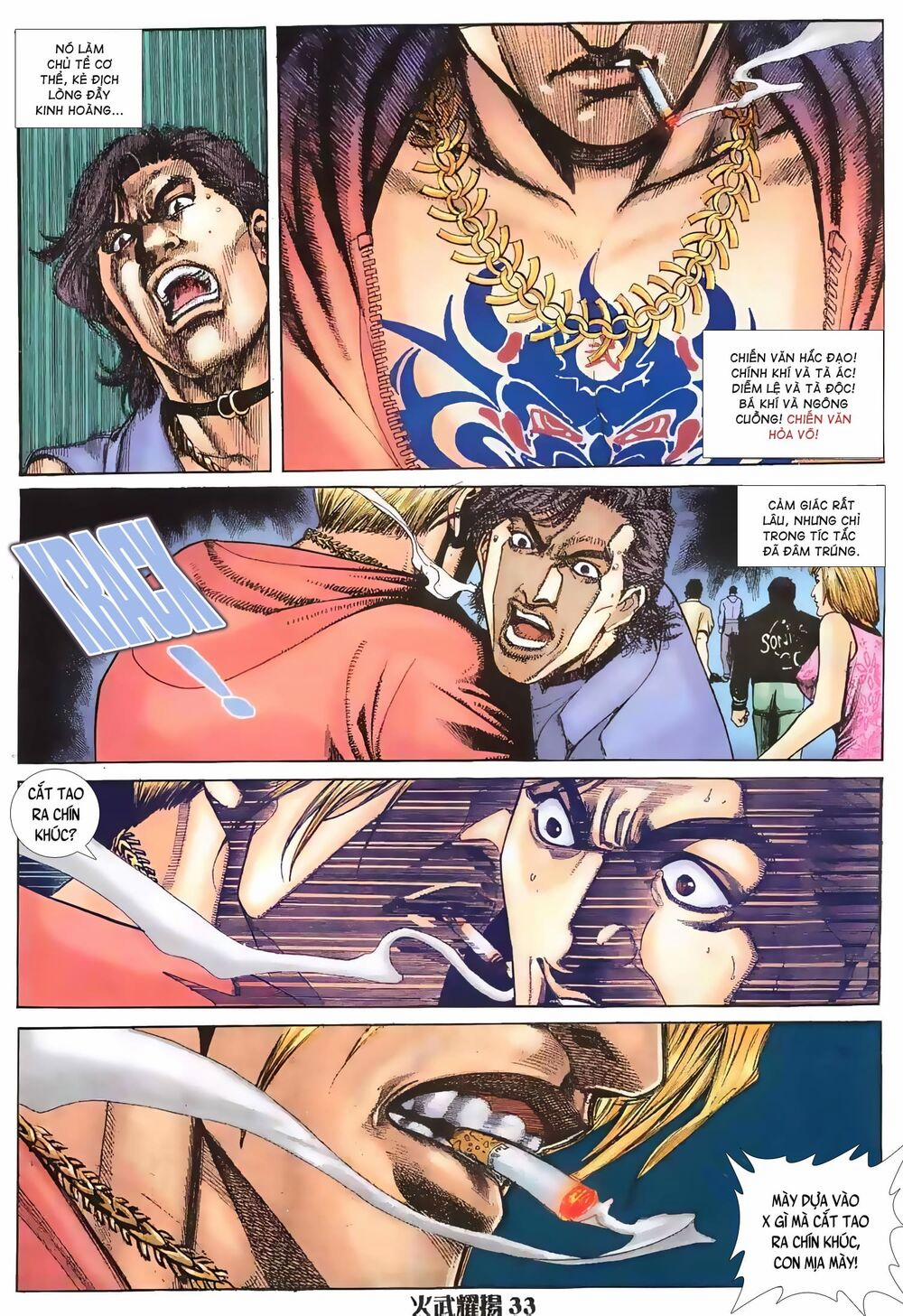 Hỏa Vũ Diệu Dương 2 trang 13