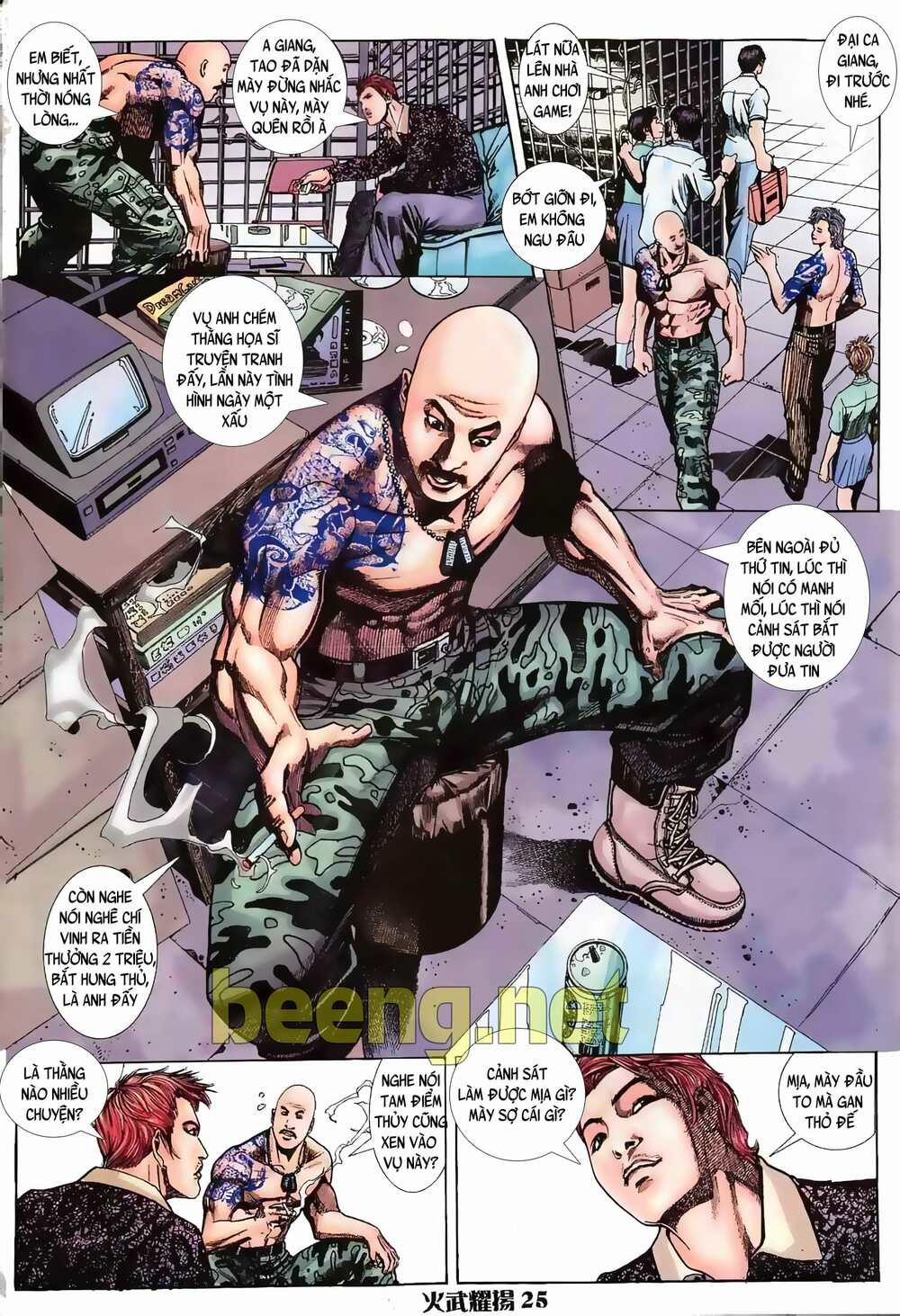 Hỏa Vũ Diệu Dương 2 trang 6