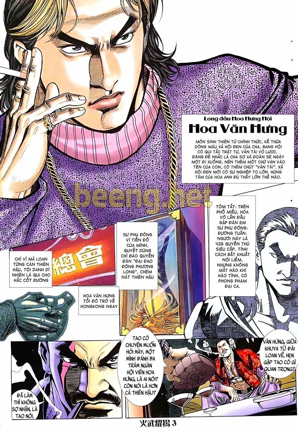 Hỏa Vũ Diệu Dương 37 trang 2