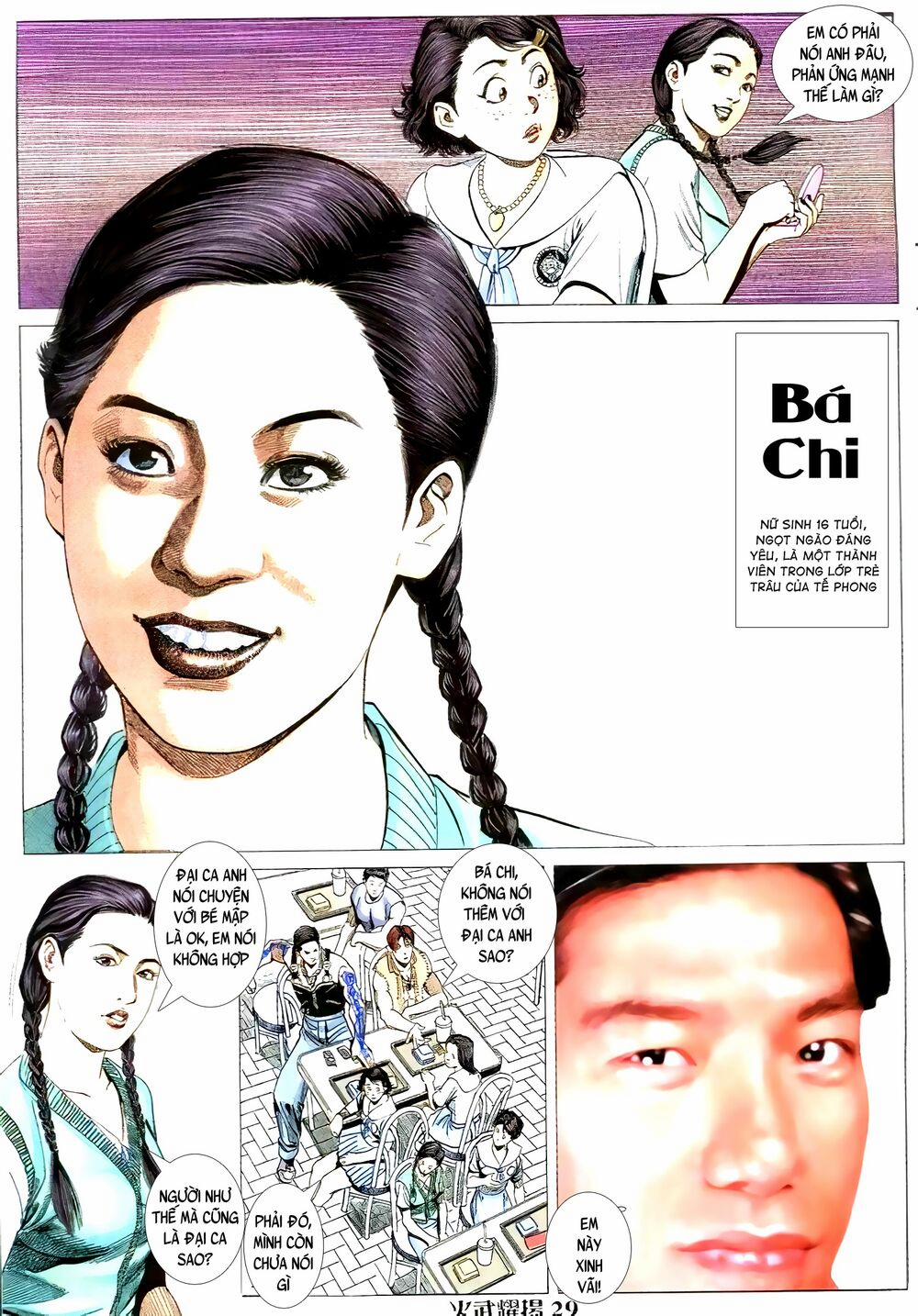 Hỏa Vũ Diệu Dương 4 trang 11