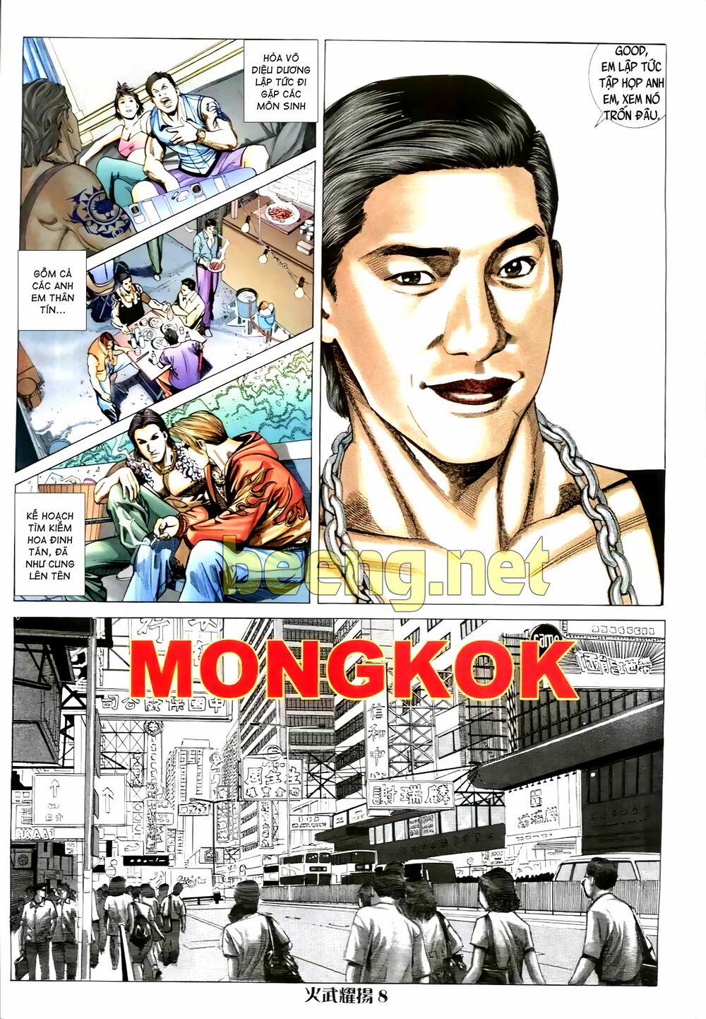 Hỏa Vũ Diệu Dương 5 trang 6