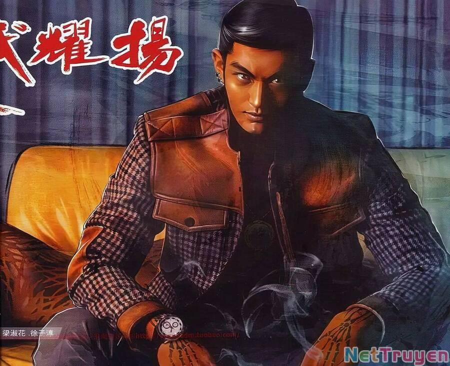 Hỏa Vũ Diệu Dương 645 trang 1