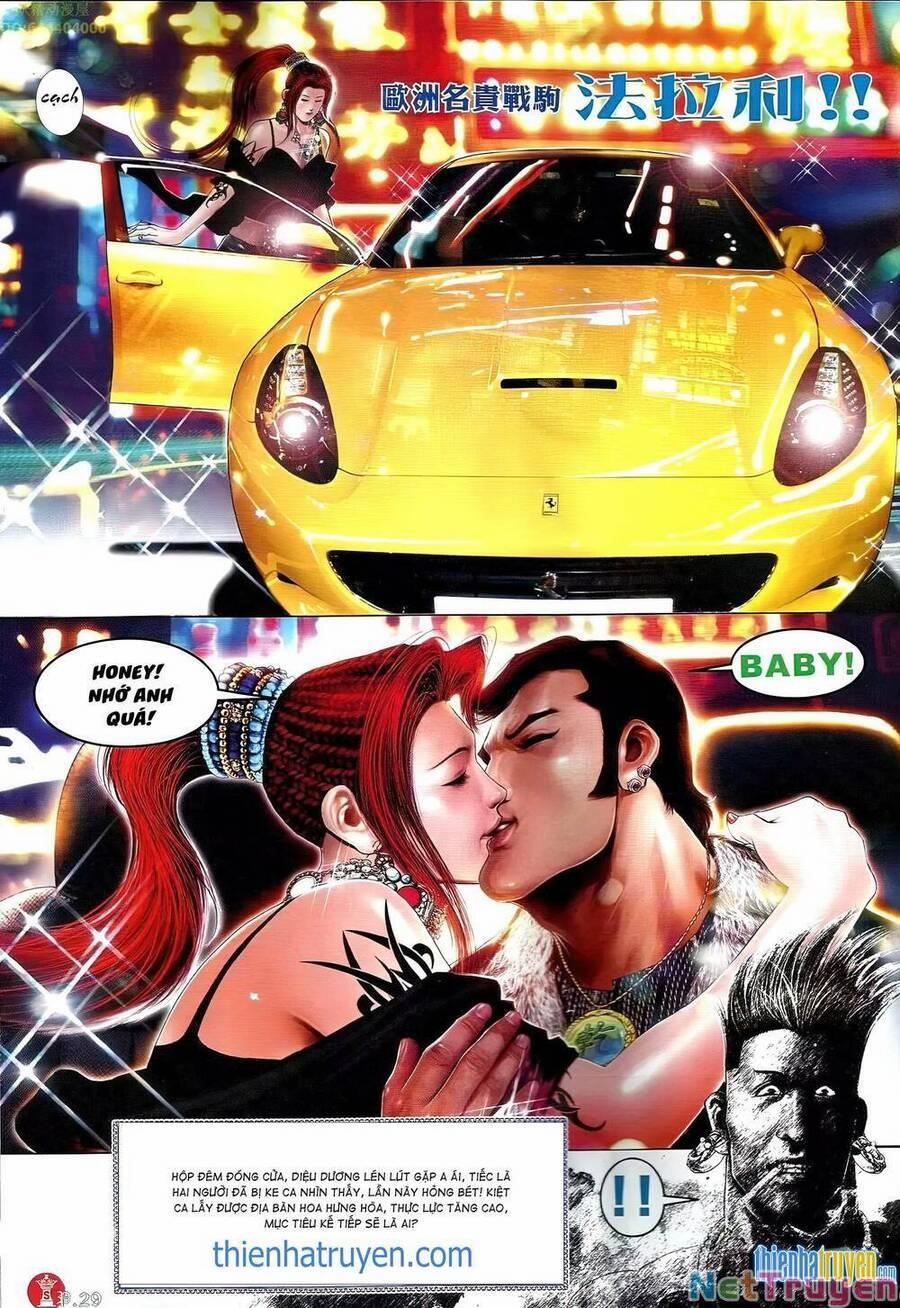 Hỏa Vũ Diệu Dương 648 trang 24