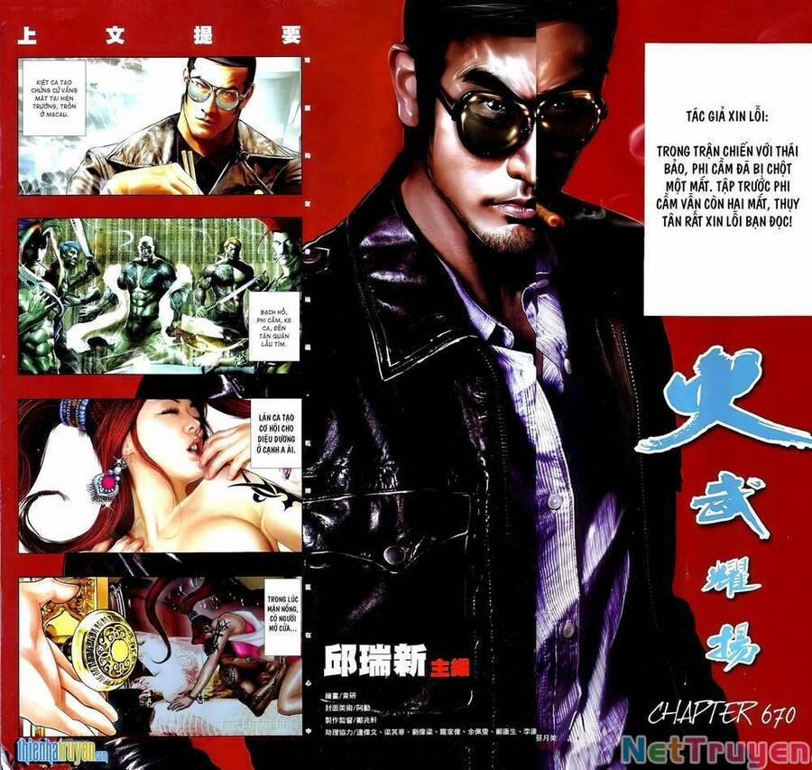 Hỏa Vũ Diệu Dương 670 trang 1