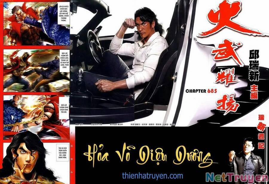 Hỏa Vũ Diệu Dương 685 trang 1