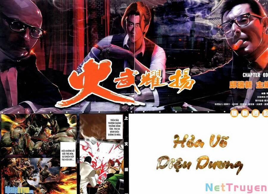 Hỏa Vũ Diệu Dương 693 trang 1