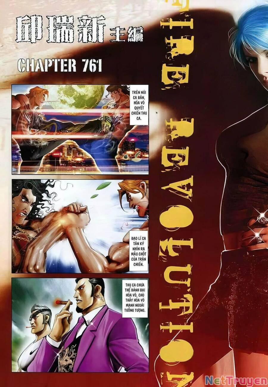 Hỏa Vũ Diệu Dương 761 trang 1