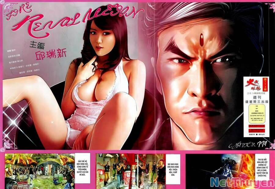 Hỏa Vũ Diệu Dương 774 trang 1