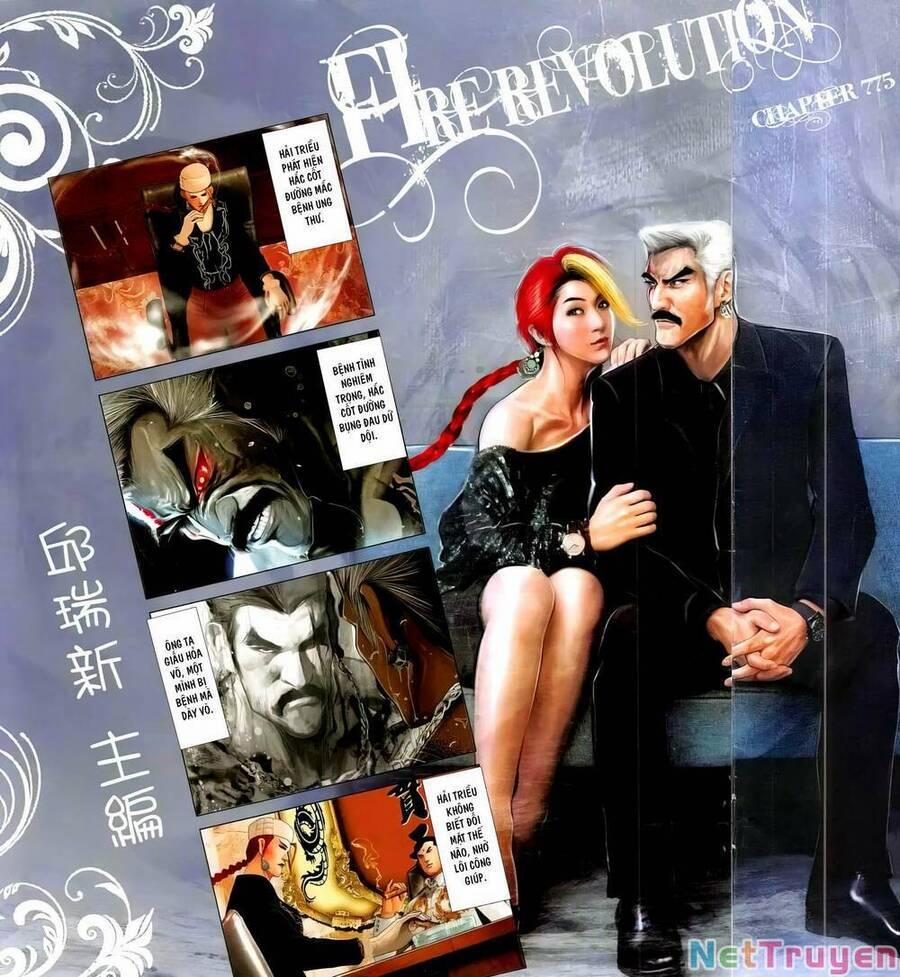 Hỏa Vũ Diệu Dương 775 trang 1