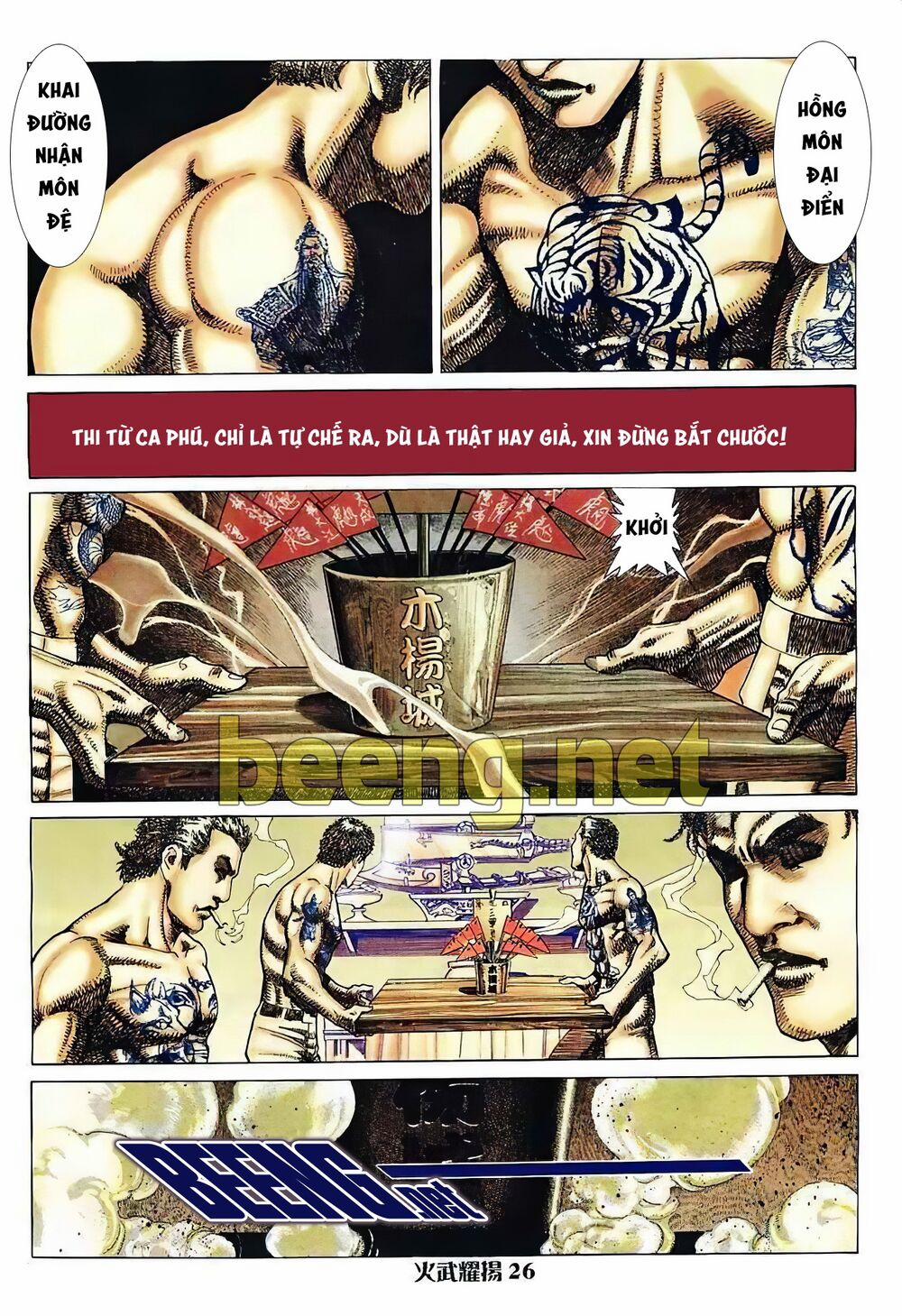 Hỏa Vũ Diệu Dương 8 trang 7