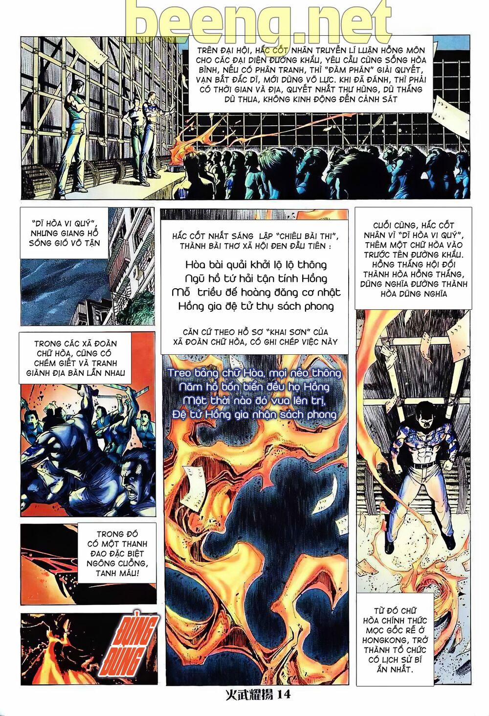 Hỏa Vũ Diệu Dương 9 trang 12