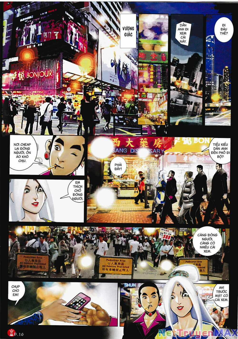 Hỏa Vũ Diệu Dương 930 trang 14