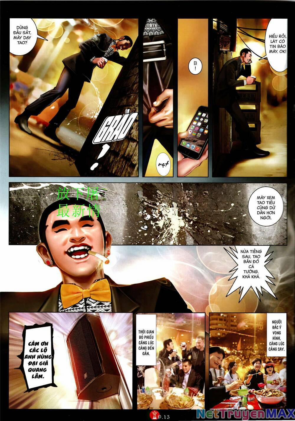 Hỏa Vũ Diệu Dương 941 trang 13