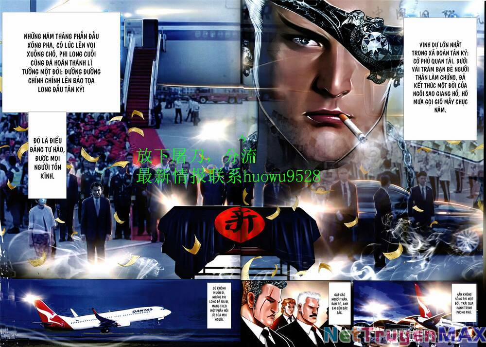 Hỏa Vũ Diệu Dương 949 trang 17