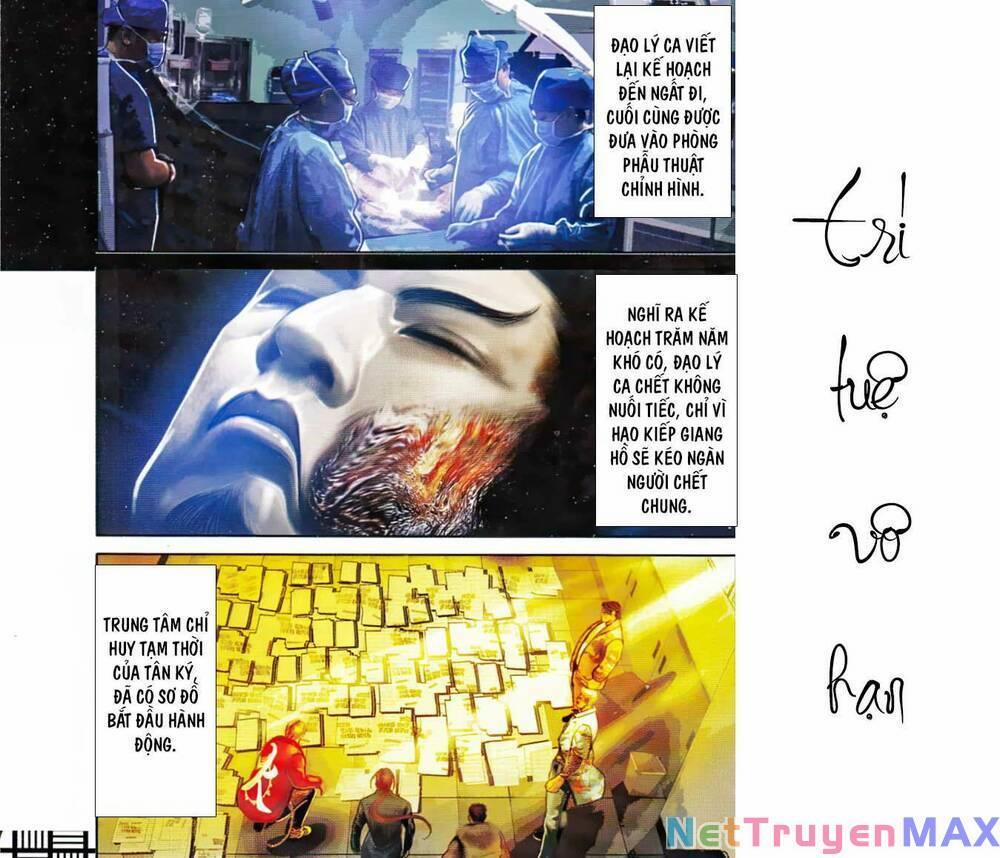 Hỏa Vũ Diệu Dương 958 trang 1