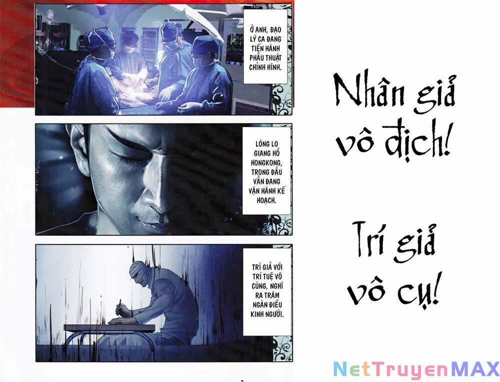 Hỏa Vũ Diệu Dương 960 trang 1