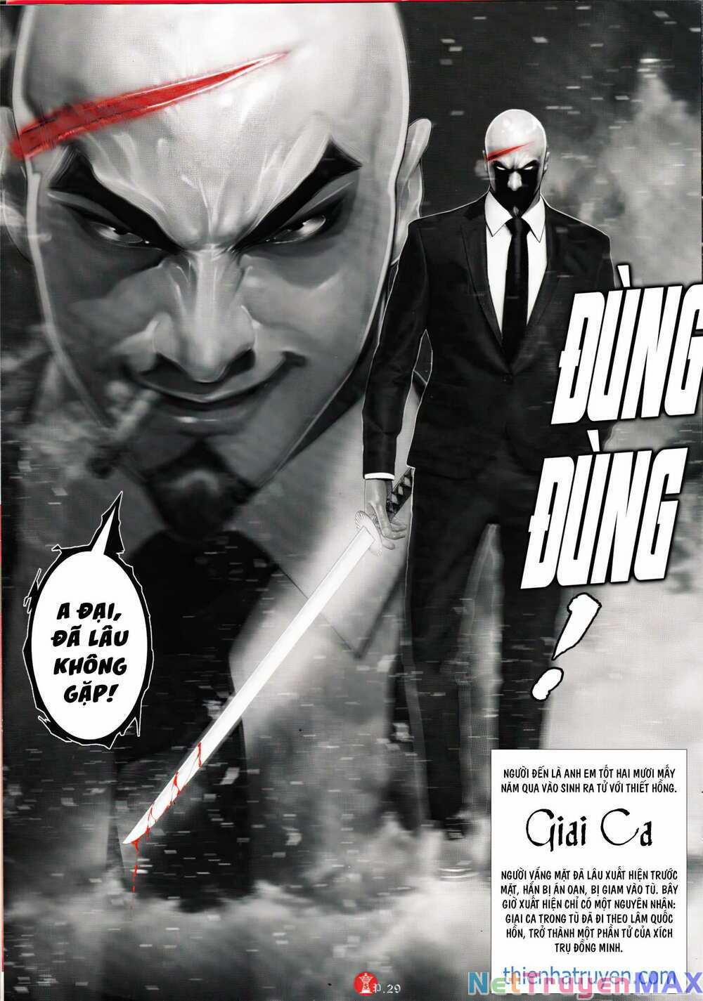 Hỏa Vũ Diệu Dương 965 trang 27