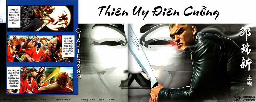 Hỏa Vũ Diệu Dương 980 trang 1