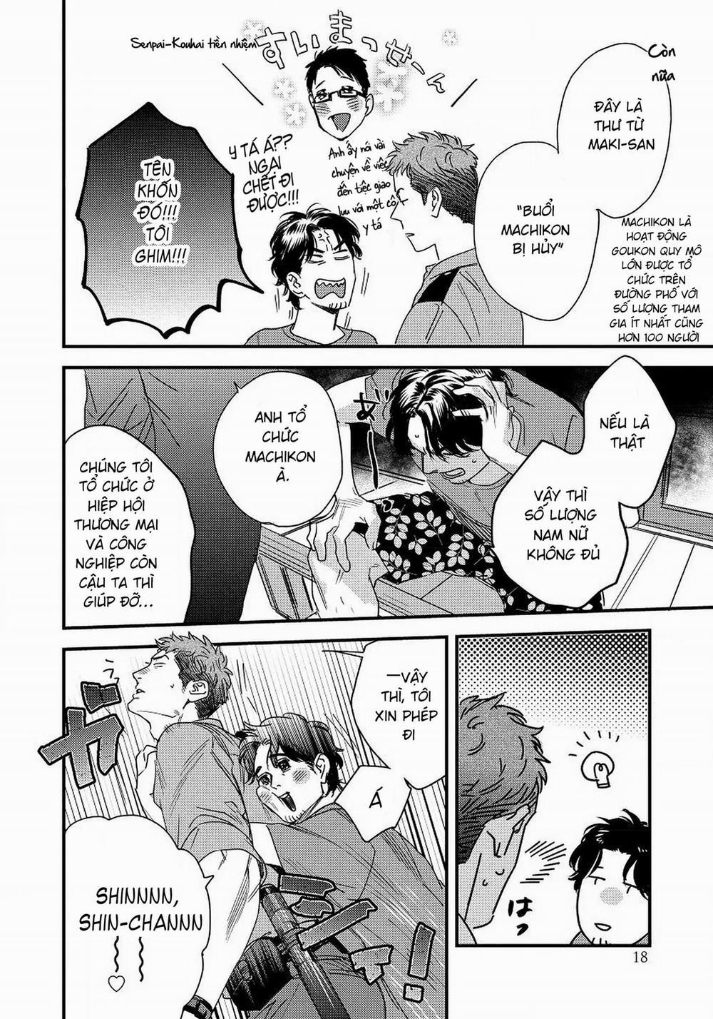 [Hoàn] Boku No Omawari-San 1 trang 17