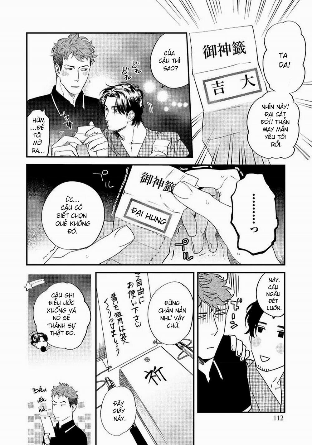 [Hoàn] Boku No Omawari-San 4 0 4 trang 11