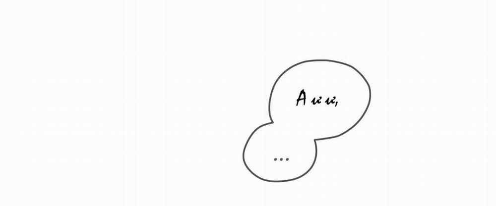 Hoàn Cảnh Không Thể Tránh 12 trang 3