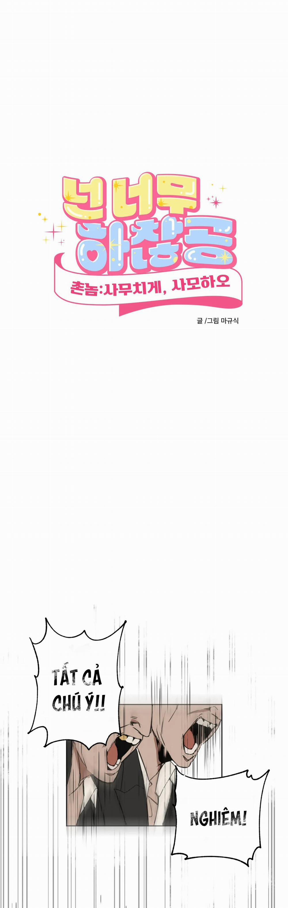 [Hoàn] Country Boy: Seriously, I Adore You 1 trang 11