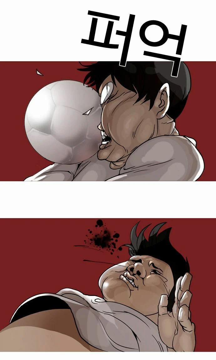 Hoán Đổi Diệu Kỳ 1 trang 75