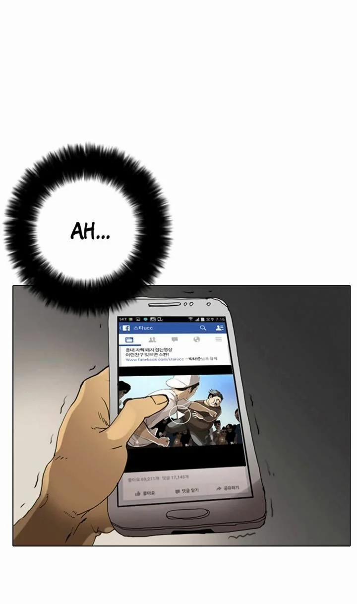 Hoán Đổi Diệu Kỳ 2 trang 91