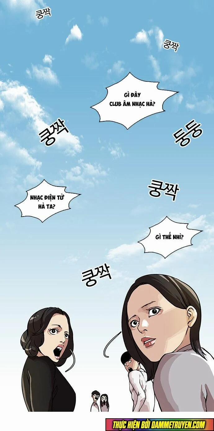 Hoán Đổi Diệu Kỳ 24 trang 2