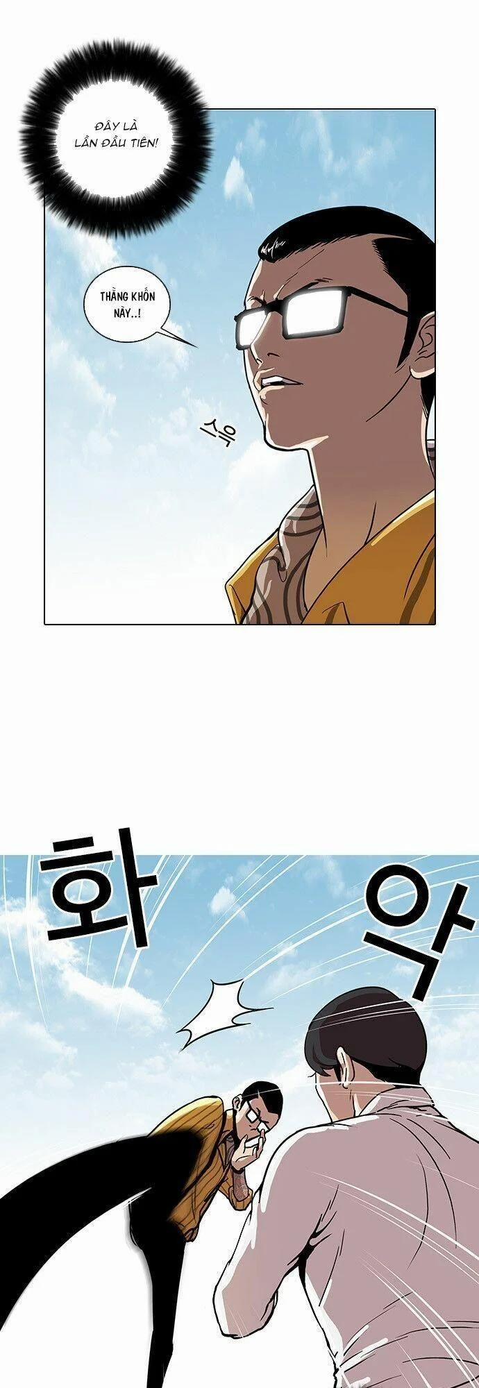 Hoán Đổi Diệu Kỳ 25 trang 46