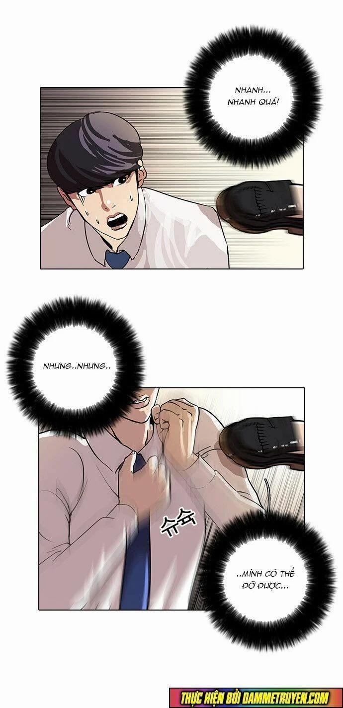 Hoán Đổi Diệu Kỳ 25 trang 48