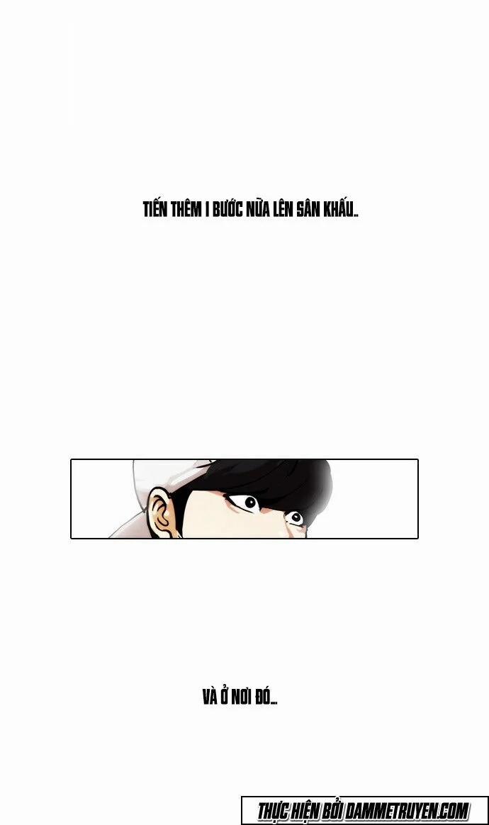 Hoán Đổi Diệu Kỳ 26 trang 56