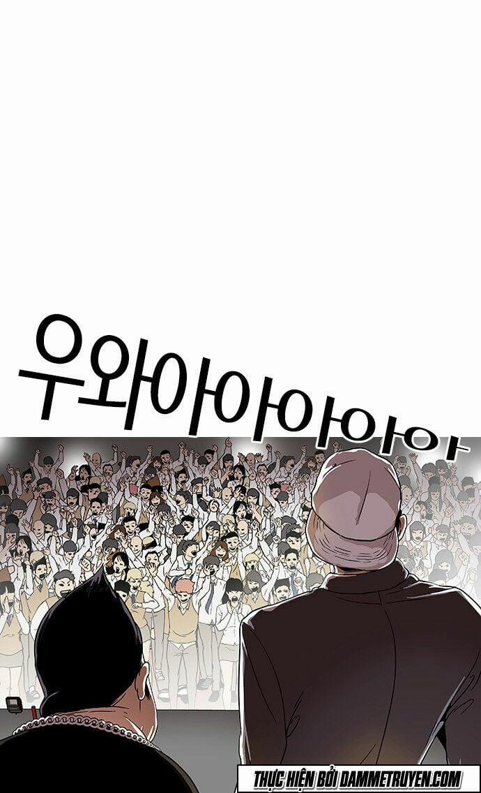 Hoán Đổi Diệu Kỳ 26 trang 57