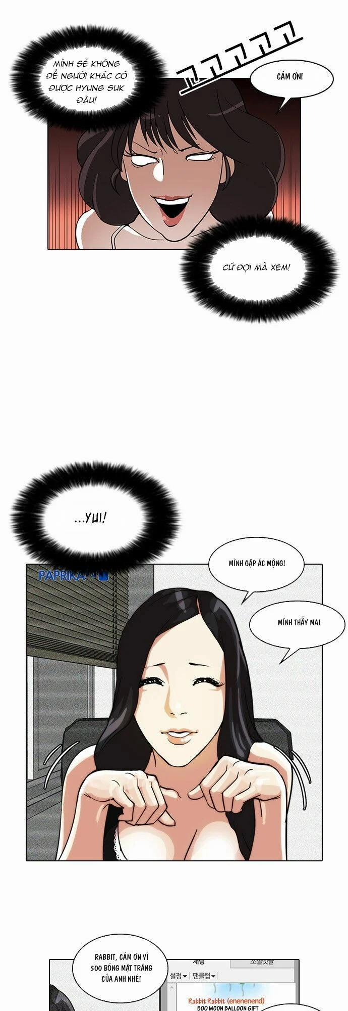 Hoán Đổi Diệu Kỳ 28 trang 44