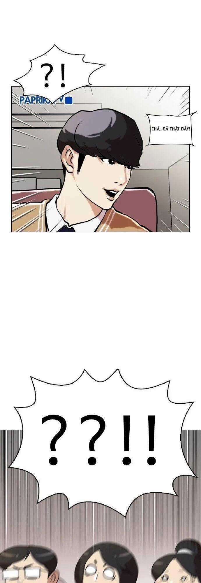 Hoán Đổi Diệu Kỳ 29 trang 29