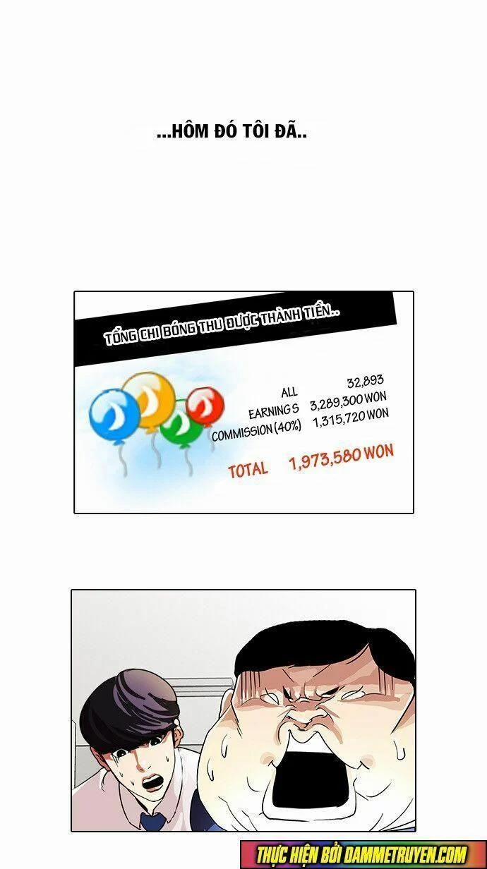 Hoán Đổi Diệu Kỳ 29 trang 43