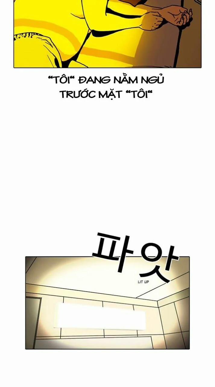 Hoán Đổi Diệu Kỳ 3 trang 3