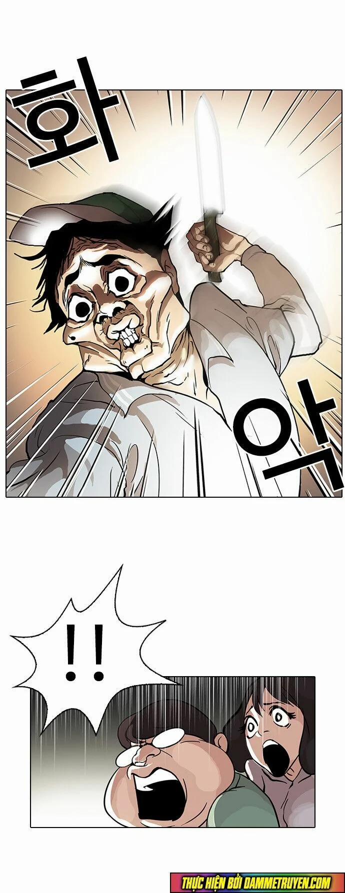 Hoán Đổi Diệu Kỳ 32 trang 31