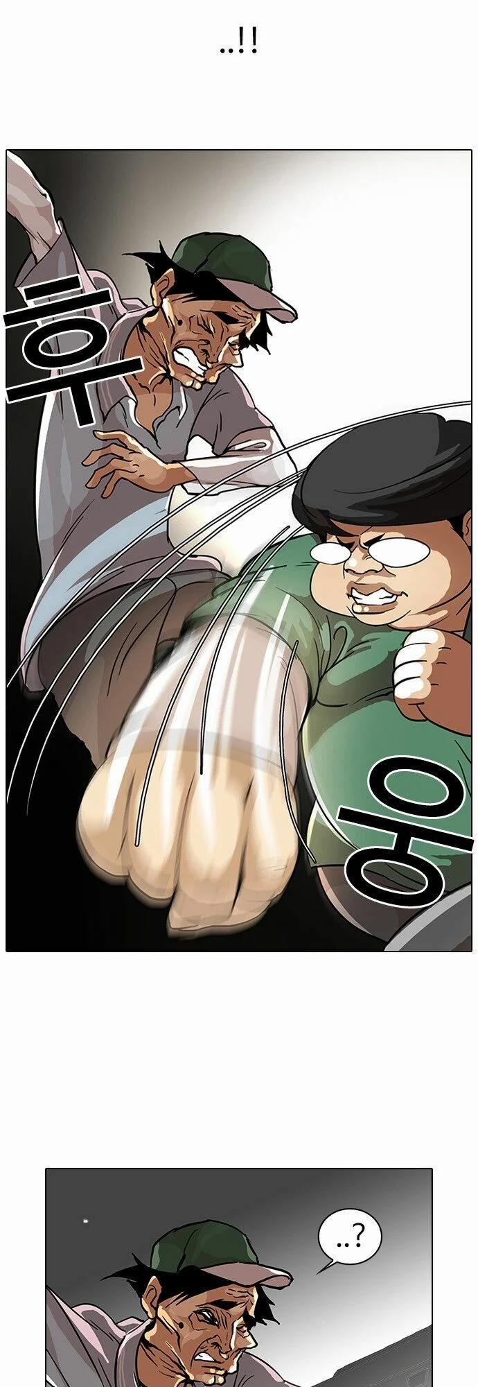 Hoán Đổi Diệu Kỳ 32 trang 43