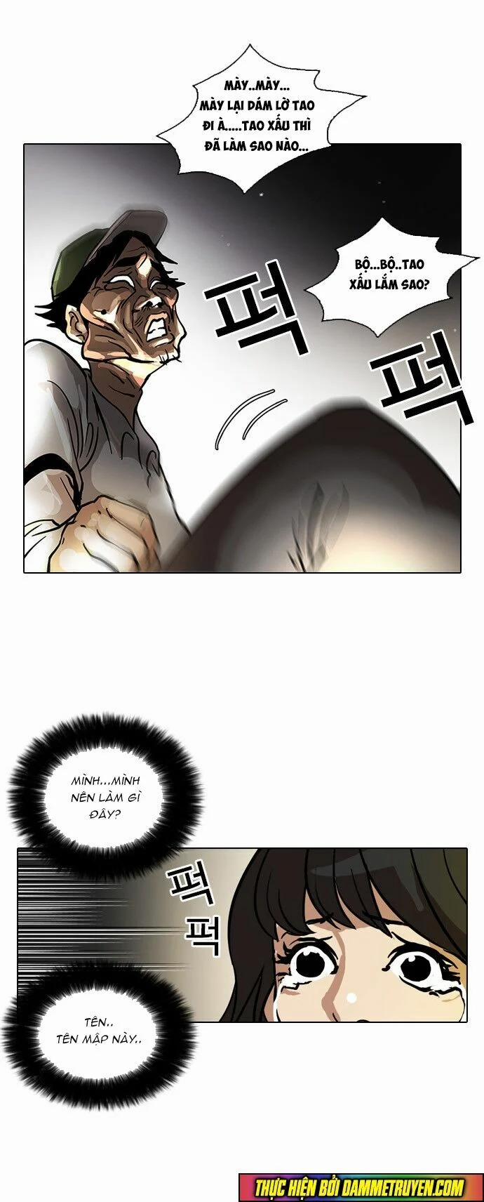 Hoán Đổi Diệu Kỳ 32 trang 48