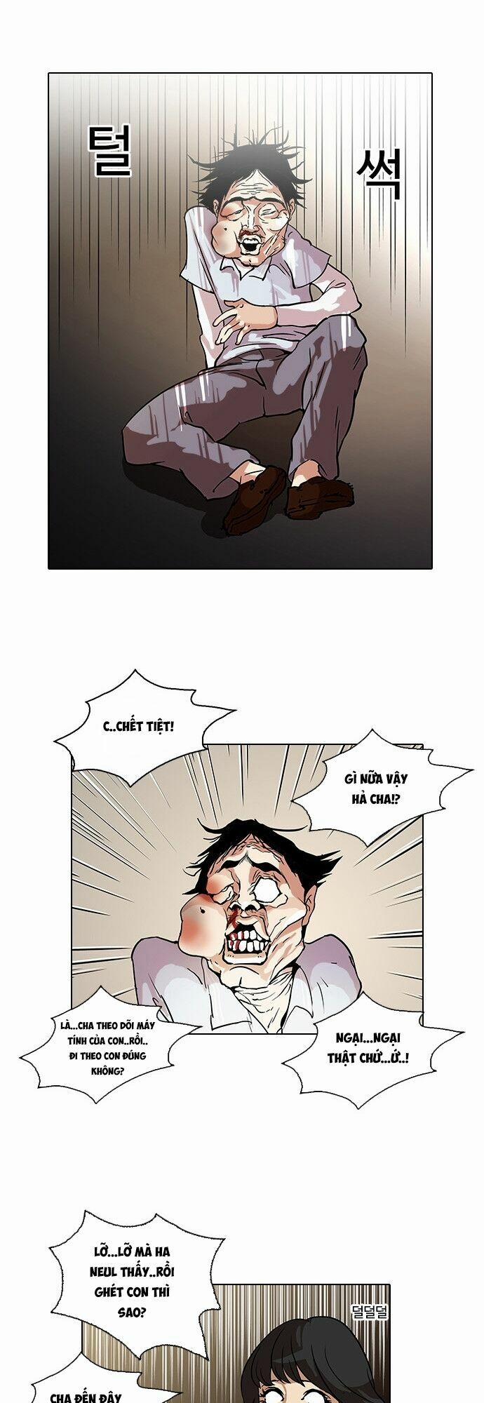 Hoán Đổi Diệu Kỳ 33 trang 27