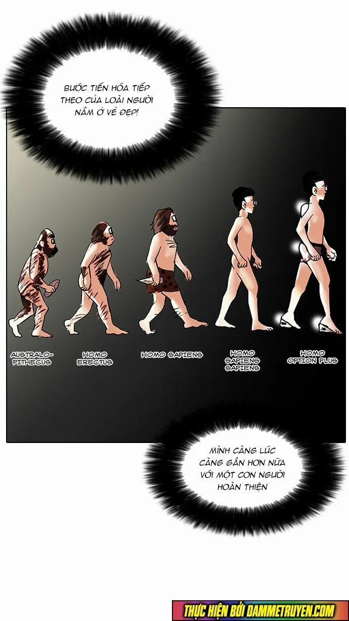 Hoán Đổi Diệu Kỳ 34 trang 23