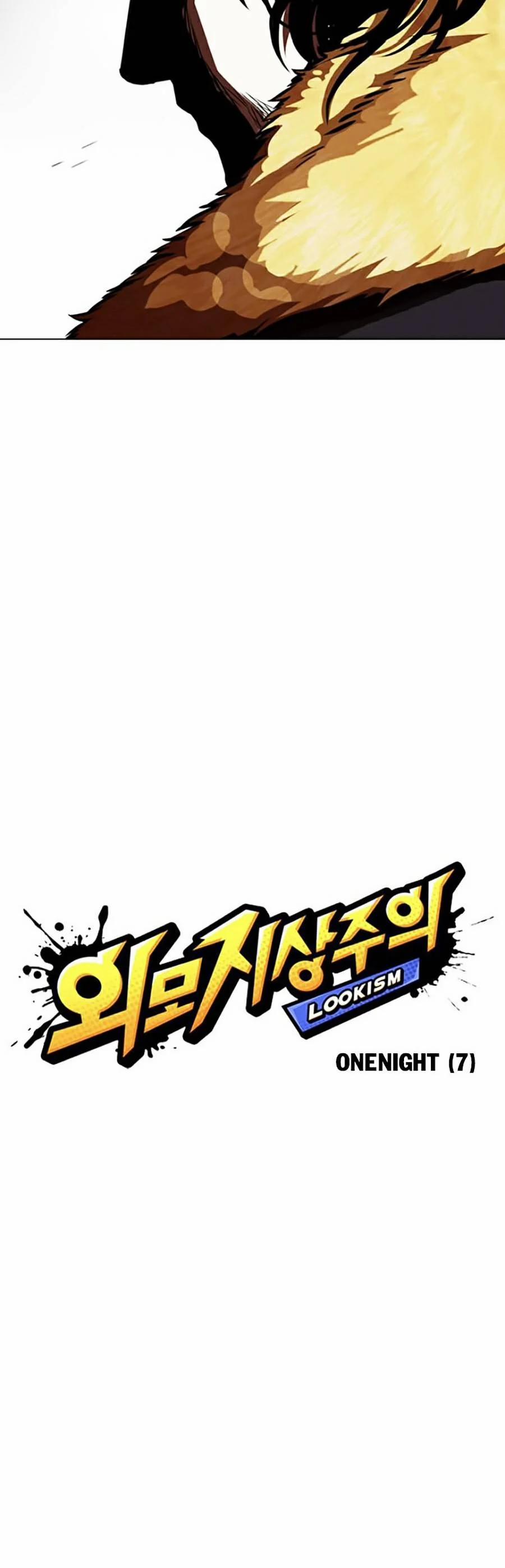 Hoán Đổi Diệu Kỳ 366 trang 11